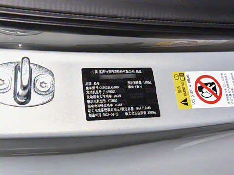 2025�� ����Ultra+