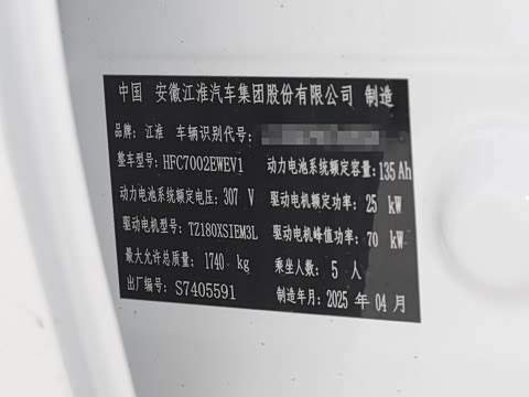 2025�� 405km ������