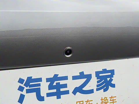 2025�� DM-i 170�캽Plus��