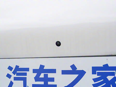 2025�� 650 ������