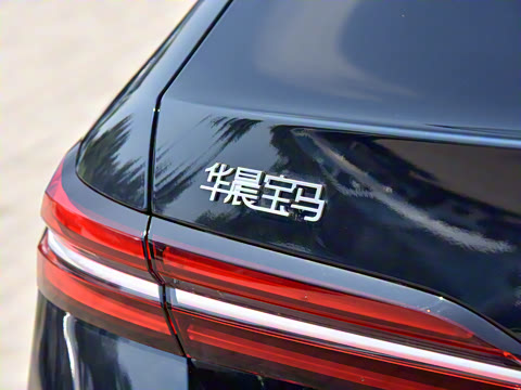 2024�� 525Li M�˶���װ