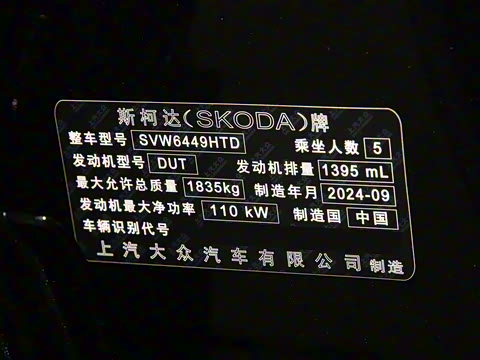 2025�� TSI280 ������