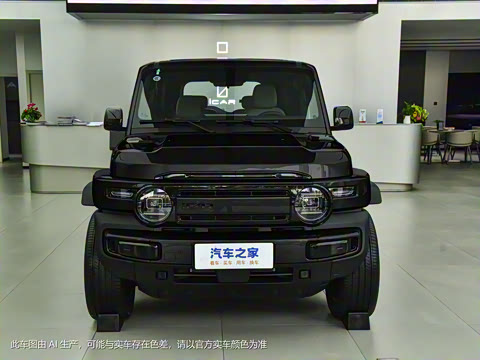 2025�� 401�������װ�