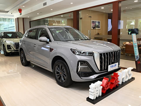 2023�� 2.0T ����Pro��