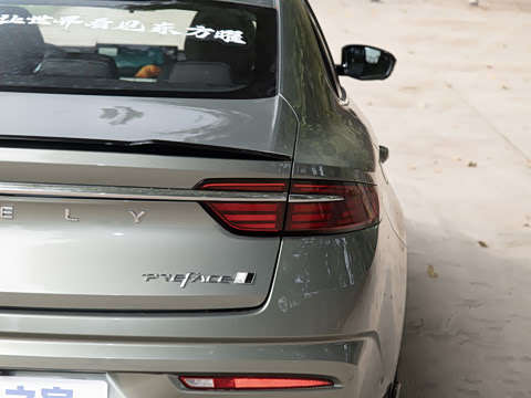 2025�� ������ 1.5TD ���ذ�