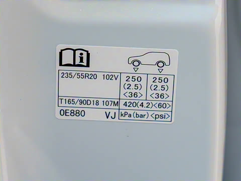 2024�� 380T �������� 7��