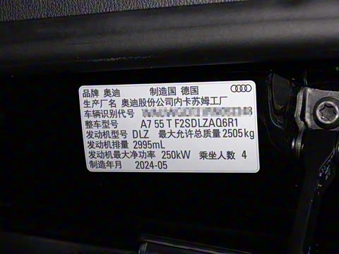 2024�� 55 TFSI quattro ������