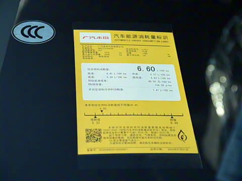 2025�� �˶�ϵ�� 260TURBO ������