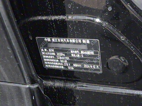 2024�� 440km ̽����