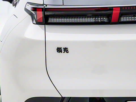 2025�� 530km ����Max