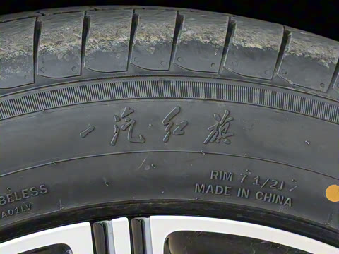 2025�� 130 �����