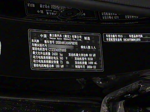 2025�� 165km ���������ж��ư� 5��