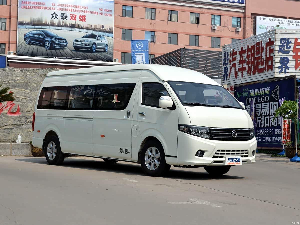 Series 3885