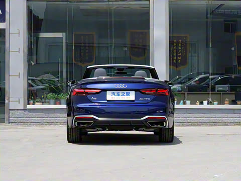 2024�� Cabriolet 40 TFSI ʱ�ж�����