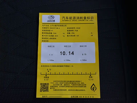 2024�� 2.0T �Ǽ�������