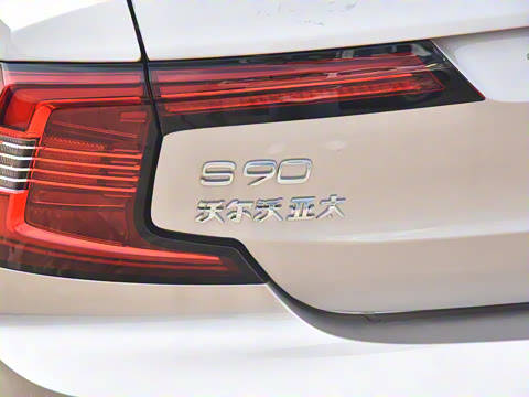 2025�� B5 ��Զ������