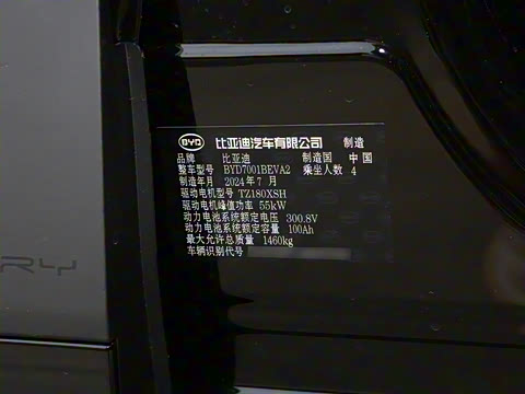 2025�� 305km ������