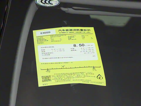 2023�� 400T �������������