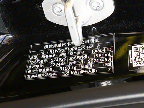 2024�� ����ʿ LW63