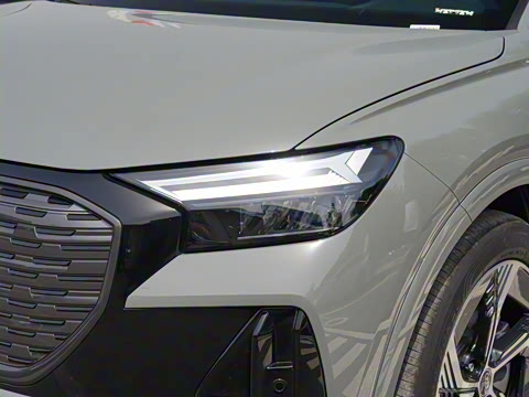 2024�� 50 e-tron quattro ������ҹ��