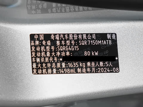 2024�� ����� 1.5L CVT������