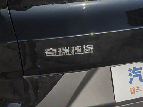 2023�� 1.5T DCT�콢�� 7��