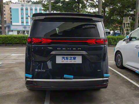 2024�� DM-i 970 ������