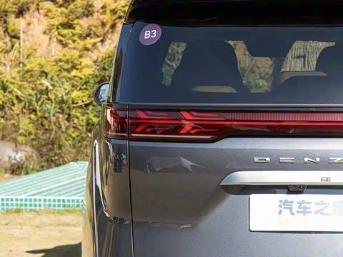 2025�� DM-i �Ǽݰ� 1020 �����콢��