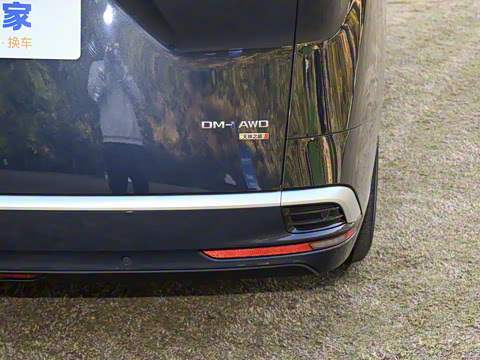 2025�� DM-i �Ǽݰ� 1020 �����콢��