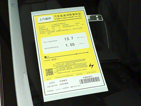 2024�� �ȷ�Pro��