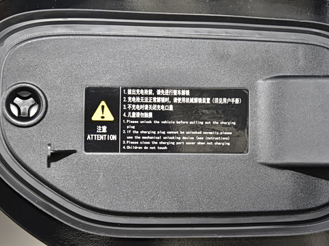 2024�� 520Pro �����