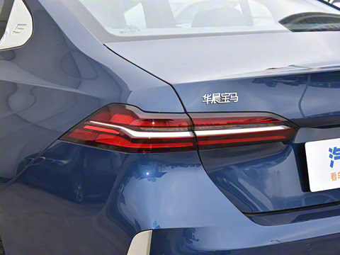 2024�� 530Li ������ ������װ