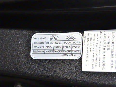 2024�� 520Pro �����