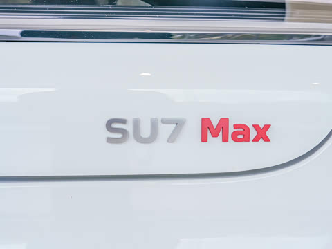 2024�� �������������߽��Ǽ�Max��