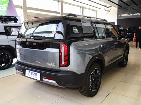 2024�� 1.5T ��ҰMax��