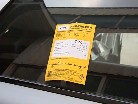 2024�� 400T ������Ӣ��