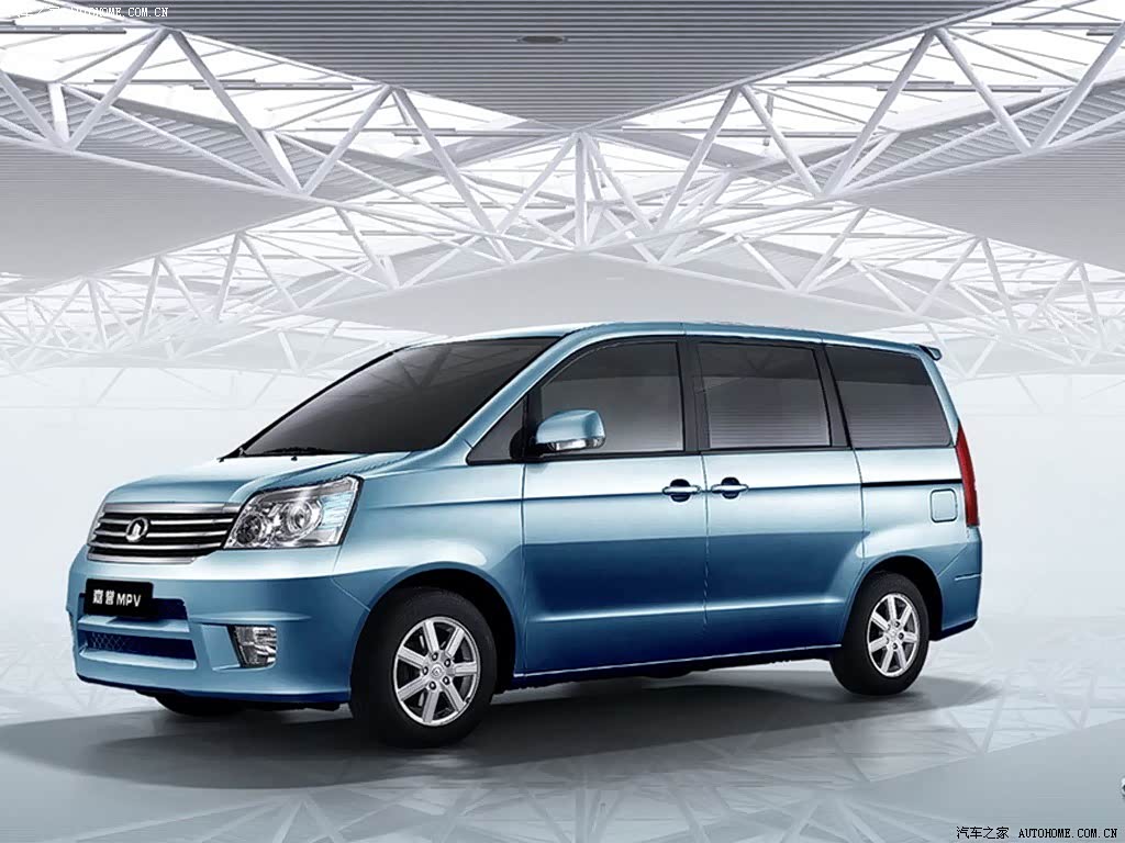 Great Wall Series 536