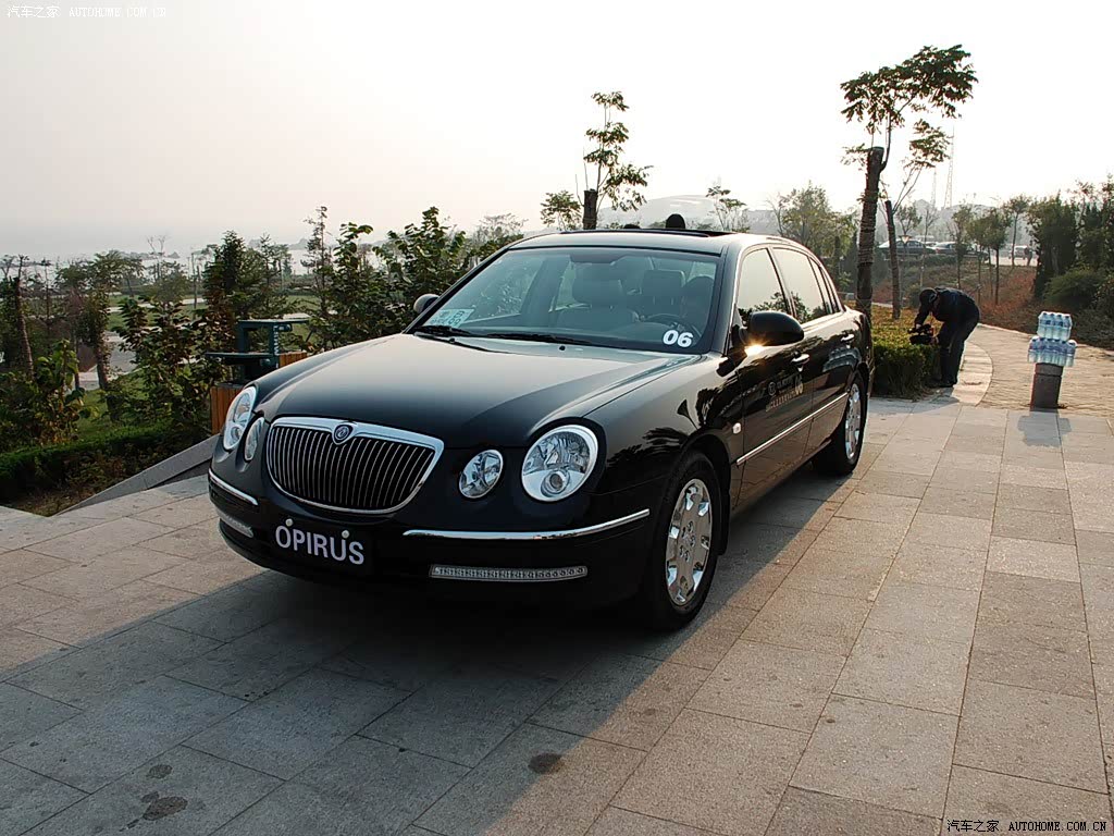 Kia Series 275