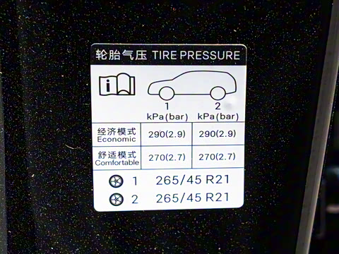 2025�� EV 600KM���������״��콢��