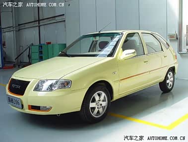Maple Series 507