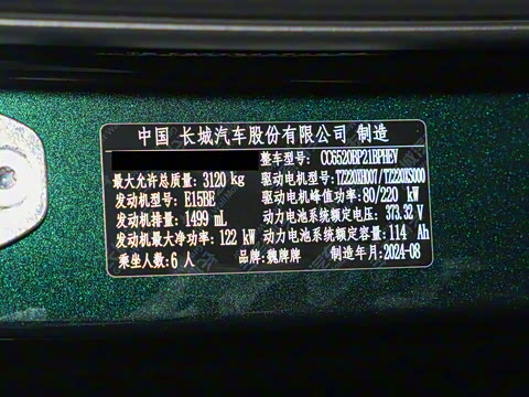 2025�� ���� Max