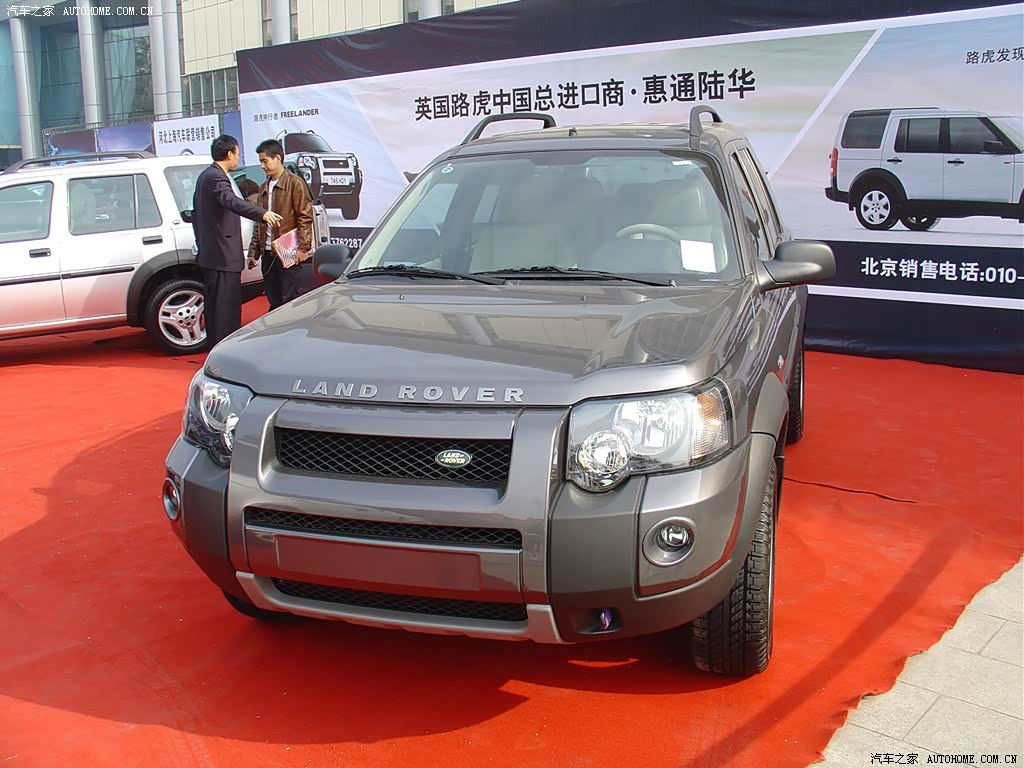 Land Rover Series 3177