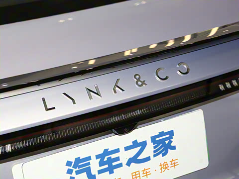 2024�� EM-P 126������ Ultra