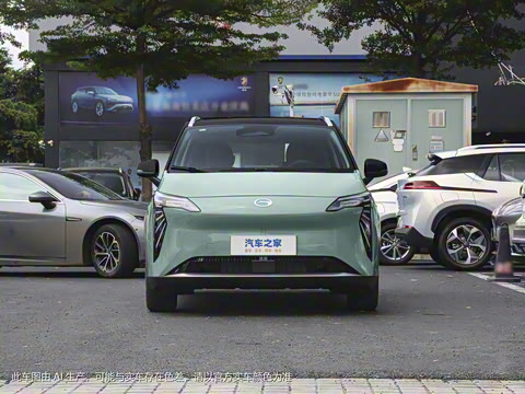 2023�� Plus 510 ������