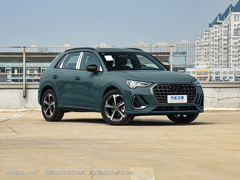 2024�� 40 TFSI ʱ�ж����������ر��