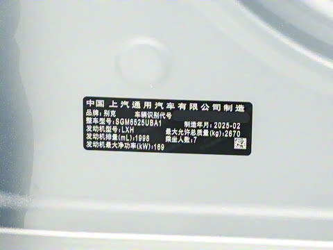 2025�� ½�� �������ð�