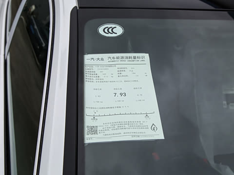 2024�� 330TSI ��Ŀ ������