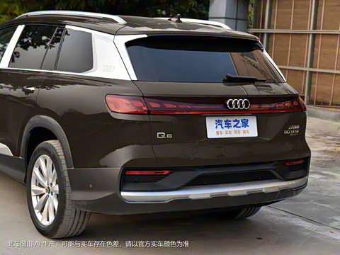 2024�� 50 TFSI quattro ������ ������װ 6��