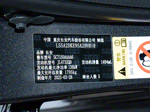 2025�� 1.5T 500Bar���ܰ�