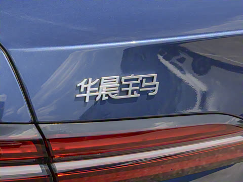 2024�� 530Li ������ M�˶���װ